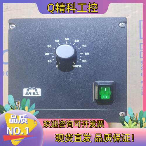 现货ERIEZ艺利RQS  A-564386宝贝成