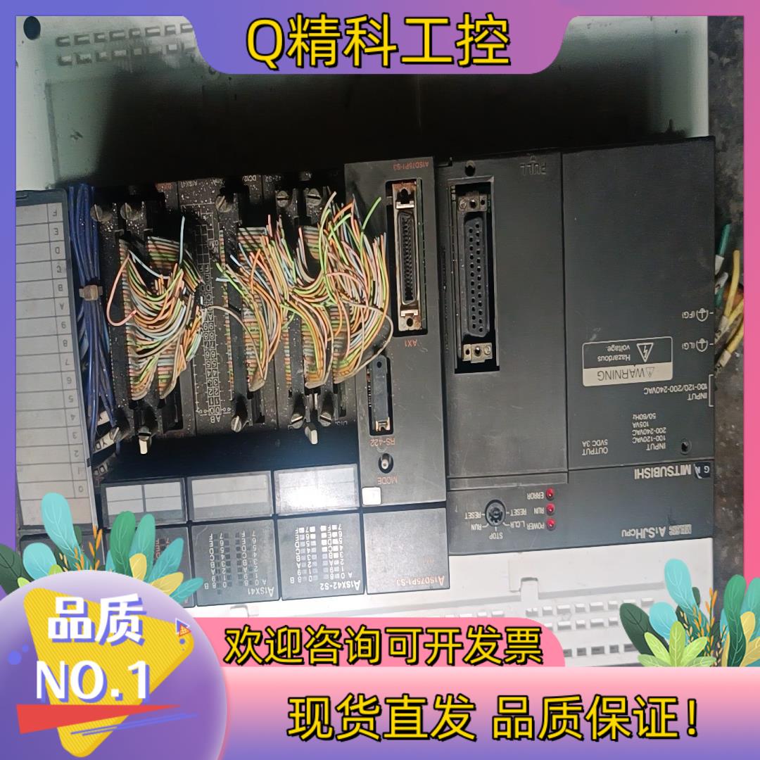 现货PLC   A1SJHCPU   A1SD75P1一S3