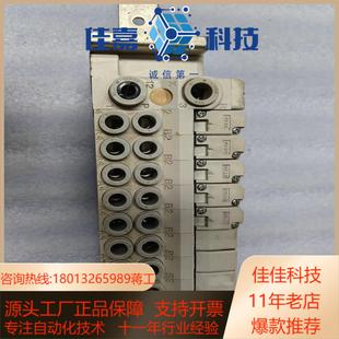 SMC 51VVQC200 阀岛物料型号VQC2201N