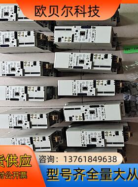 德国伦茨伺服驱动变频器Lenze    E84AVSCE75