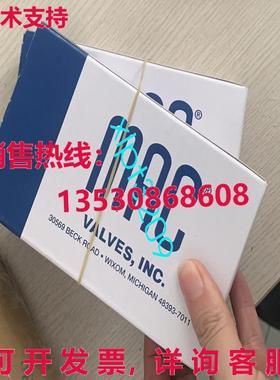 原装供应46A-LSA-AC-JDCP-1FA  MODIF L036 MAC 电磁阀