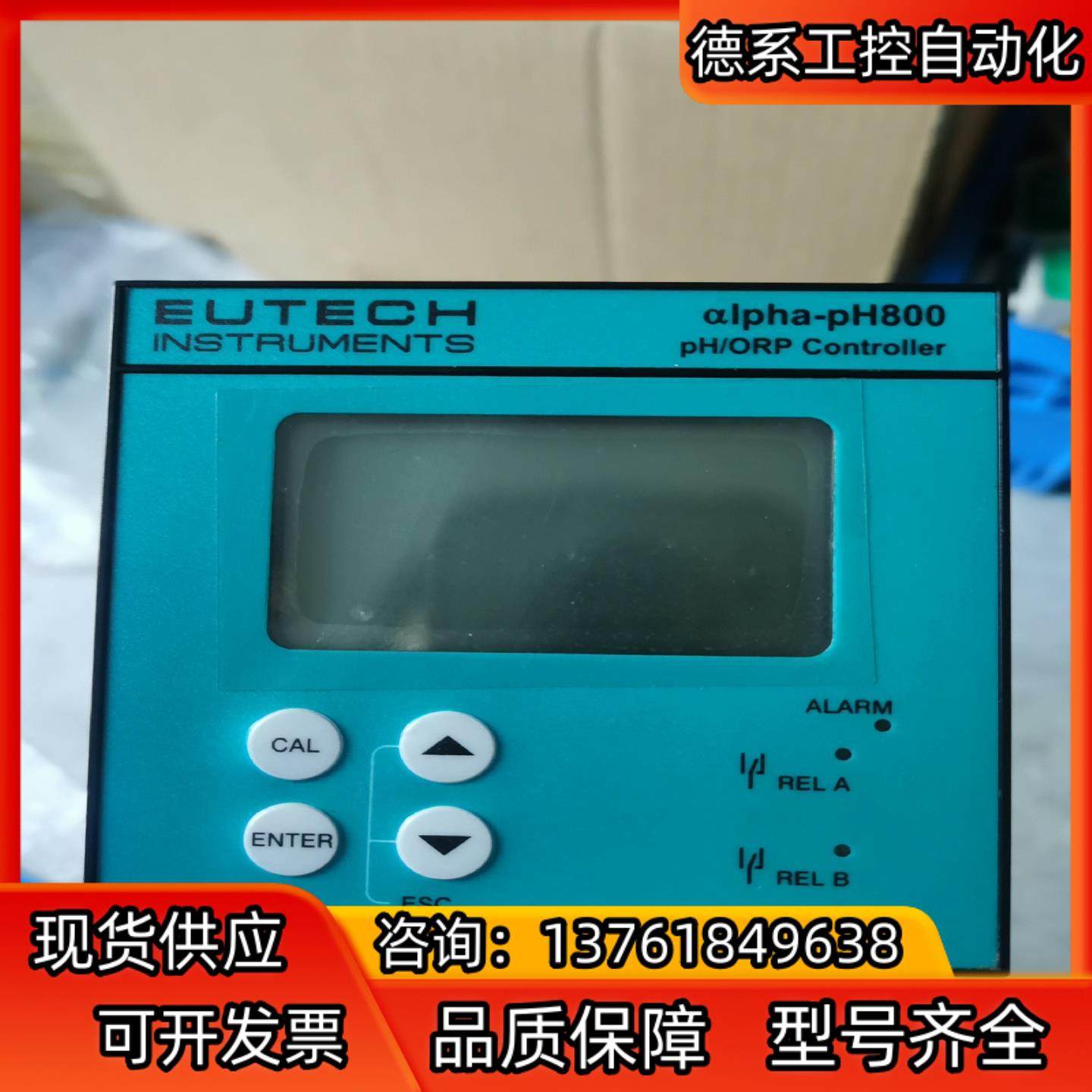 EUTECH优特alpha-ph800酸碱度检测控制仪