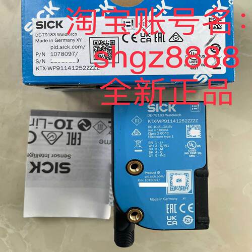 1078135 KTX-WP91342242ZZZZ UFN3-70P415SICK传感器议价