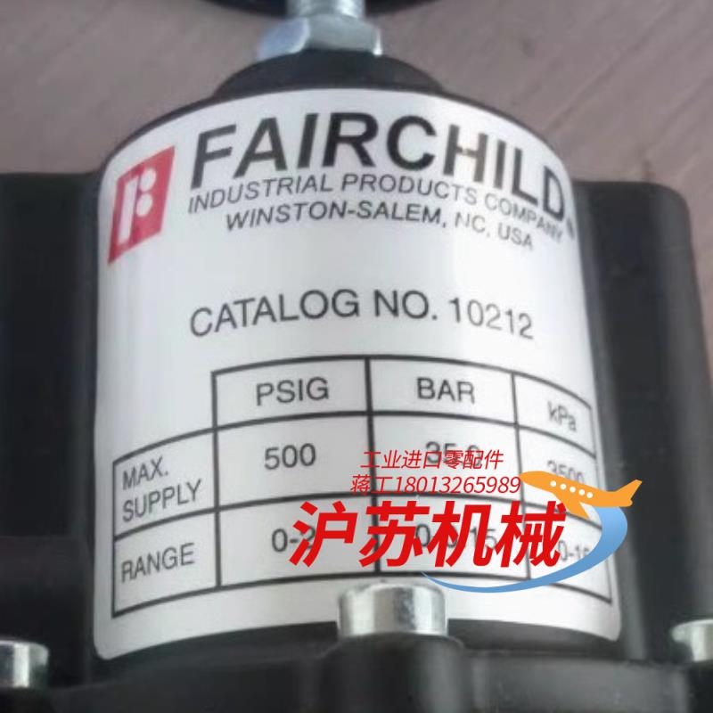 仙童FAIRCHILD气动放大器4514A 4516