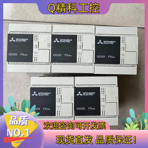 PIC FX3SA-14MT-CM/ FX3SA-14M