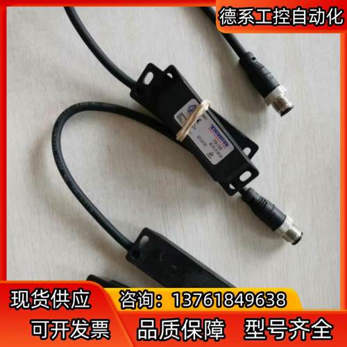 议价TECHNOGR F3S-TGR-NLPC-21-05