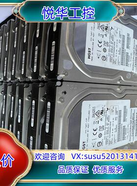 原装日立4T SAS HUS724040ALS640 议价