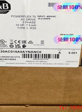 【非标价】20AC015A0AYNANC0