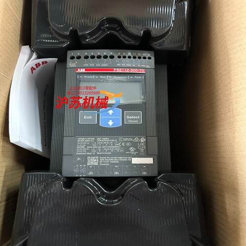 全新软启动器