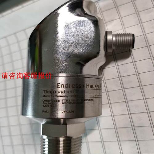 E+H 温度开关传感器ttr31-a1c11ude1bab