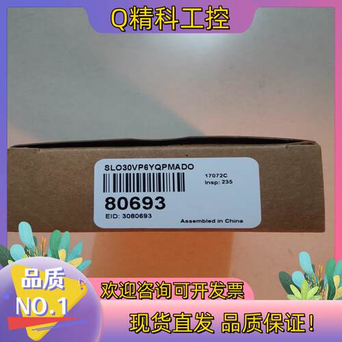 现货邦纳 全新原装 SLO30VP6YQPMAD0
