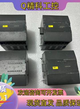 现货和利时PLC模块LE5310功能完好,