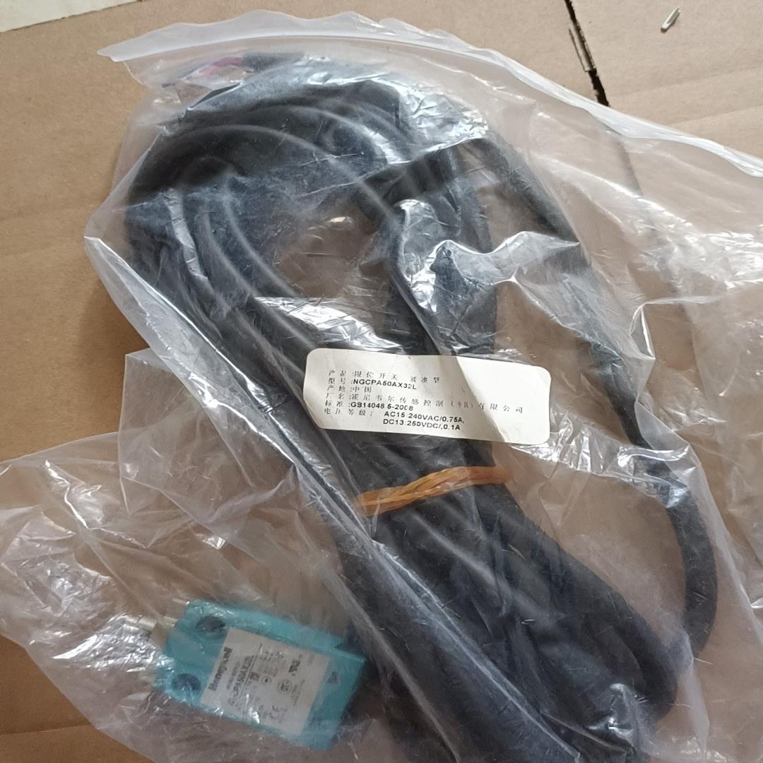 Honeywell 限位开关  NGCPA50AX32L