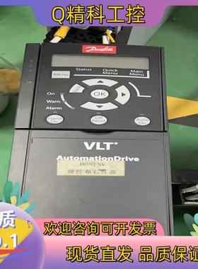 现货丹佛斯变频器134F2974功能,8个（出售）