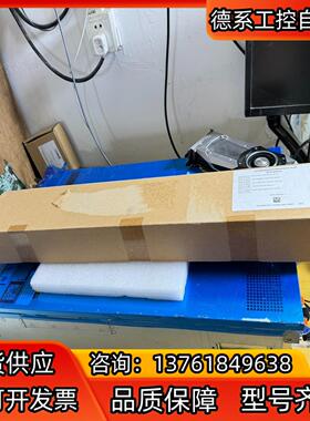 dell r740服务器导轨，PN 0H872R 原装全新未