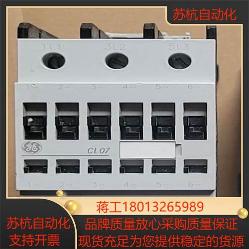 原装通用GE交流接触器CL07D300M议价