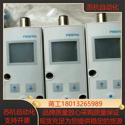 VPPM-6L-L-1-G18-0L10H-V1P-C1