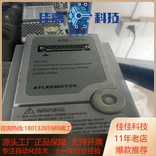爱德利变频器AS2 115成色如图议价出 115DAS2