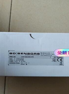 原装博德压力传感器PMS120