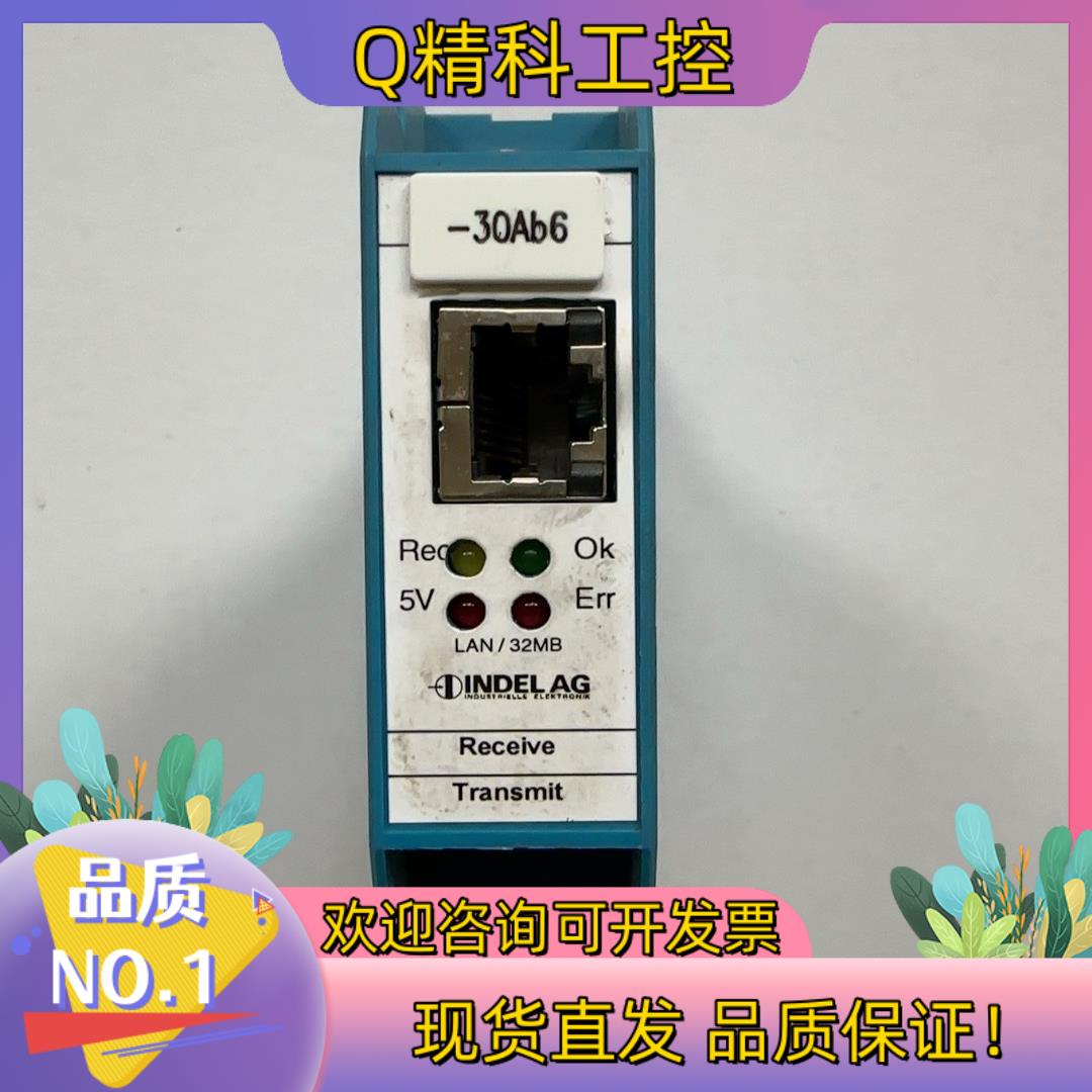 现货瑞士INDEL系列产品IMP-MAS2 IMP-DAC