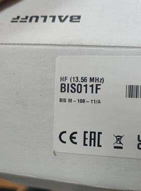 议~巴鲁夫BIS011FBIS M-108-11A数据载体