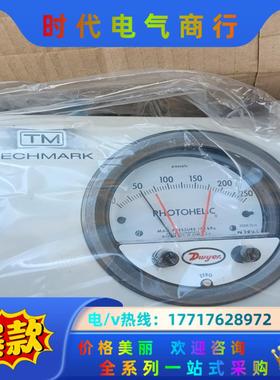 控制器TM300MR-250PA 德国TECHMARK原装供议价