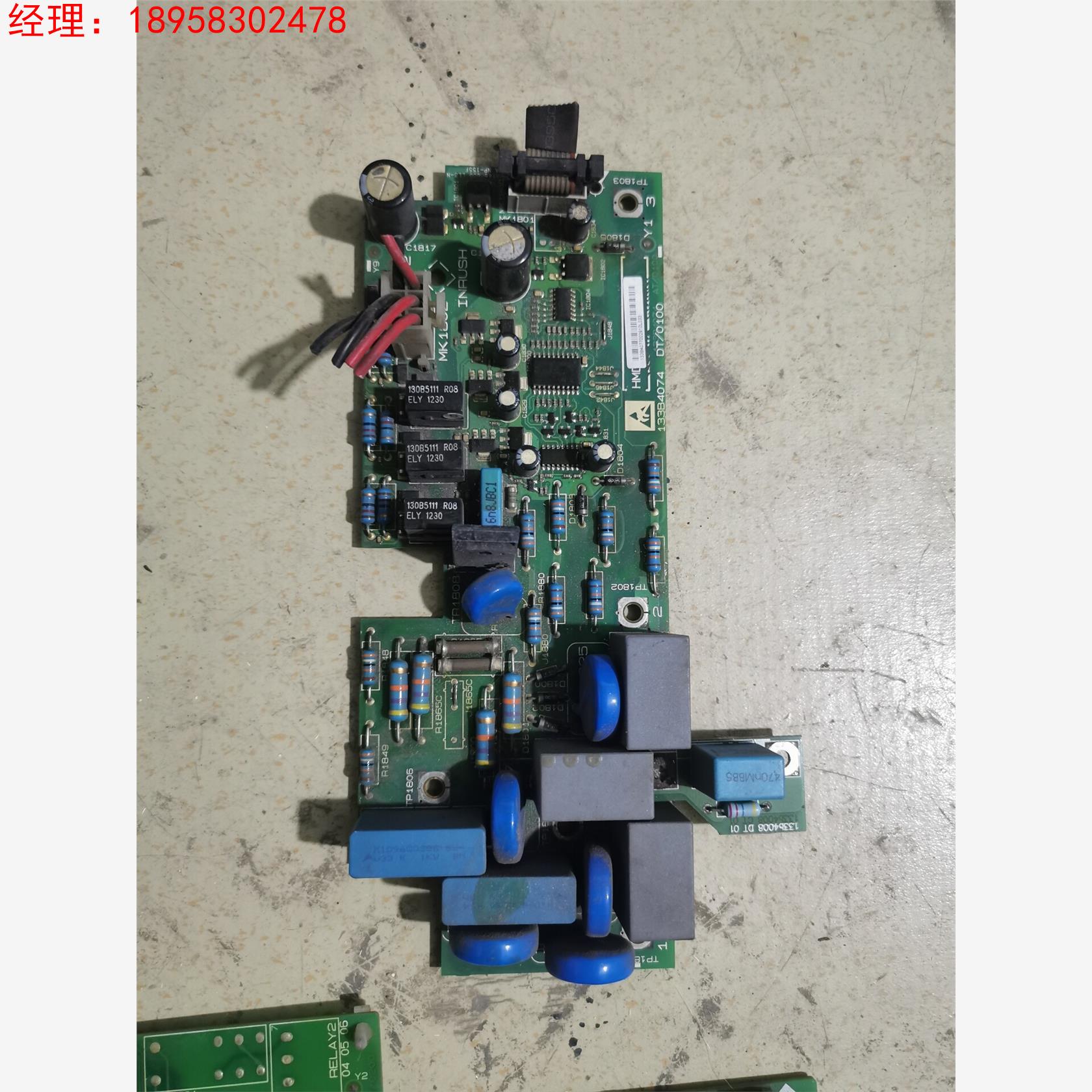 海利普变频器SK100 SP100 A100系列丹佛斯FC1议价