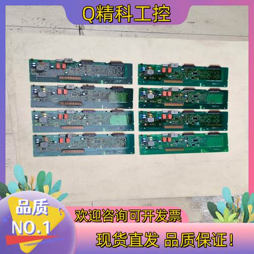 现货E82EV000-0B000CP伦茨E82EV大功率主板控制