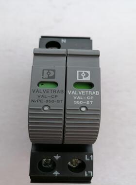 PHOENIX继电器285386 PLC-BSP-24VDC