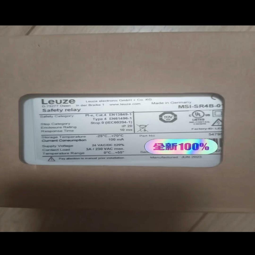 ，贺德克。发那科。。。安川。倍福。巴鲁夫