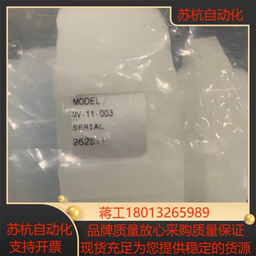 派克PFA12焊接MV-11-003