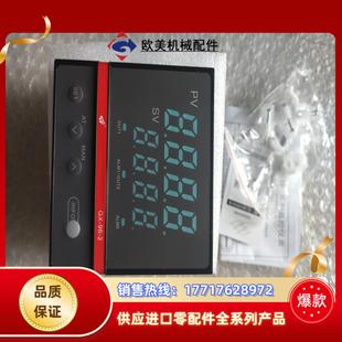 实议价 全新常州汇邦温控仪AK6 EKL120 C125R5