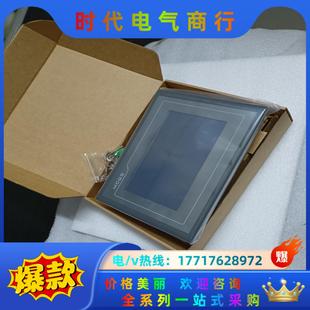 昆侖通態7寸 TPC7062TX議價 余貨TPC7062TI