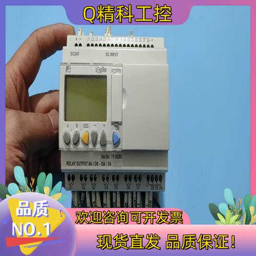 现货富士 RQ2P26－R14