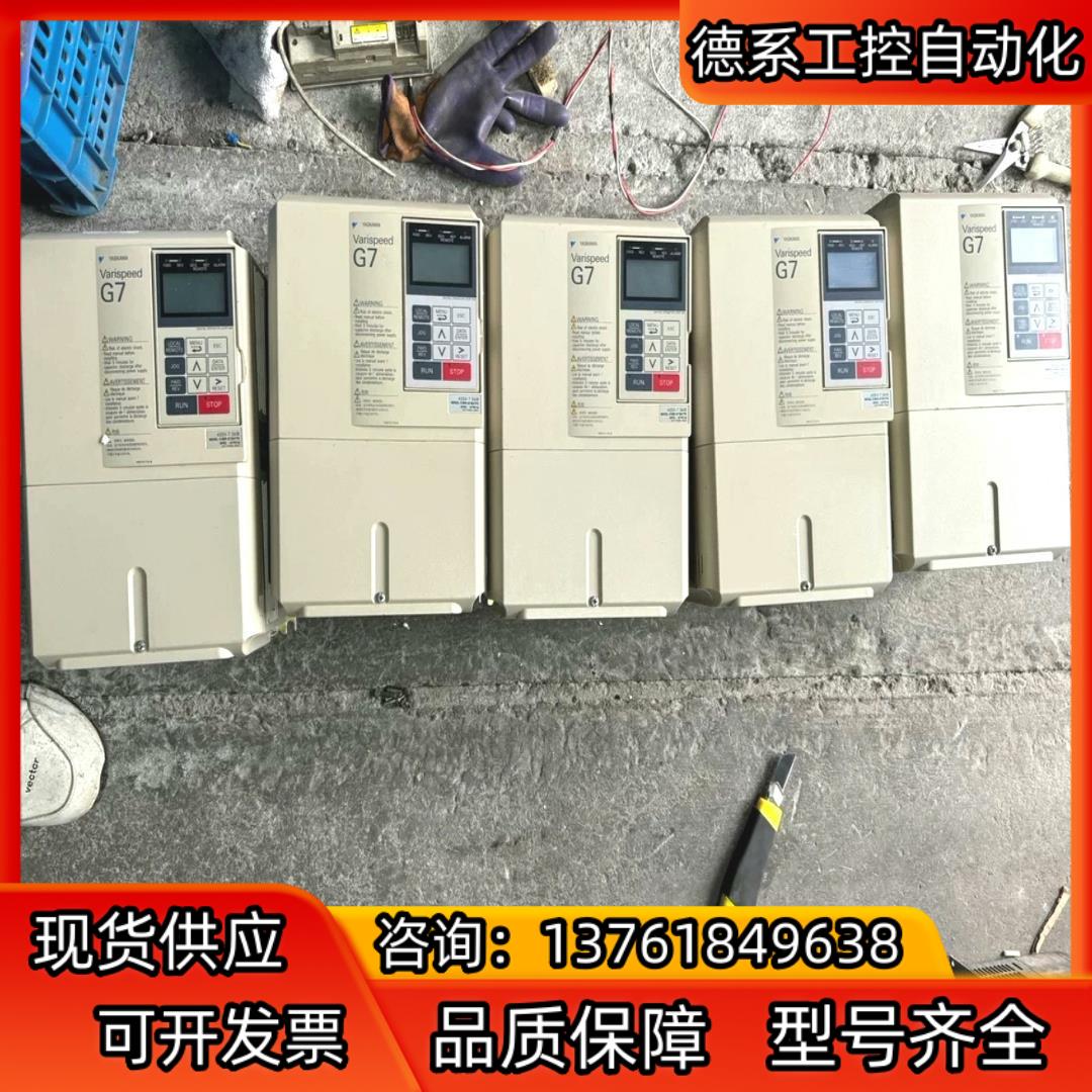 安川G7系列7.5kw变频器