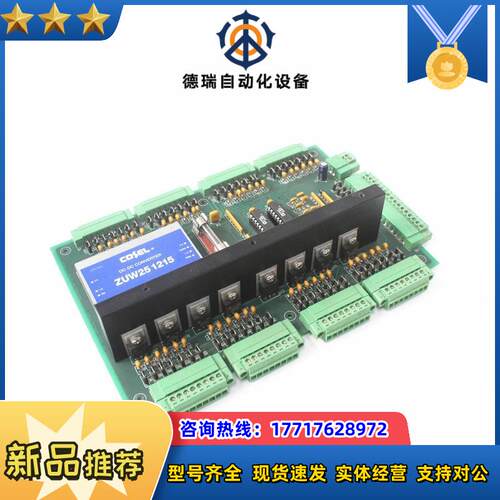 LAMBDA兰达板卡议价