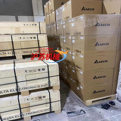 CP2000系列台达变频器全新原装正品