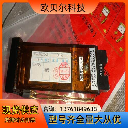FAULT INDIC指示灯  GIS装置DA-53 DC2