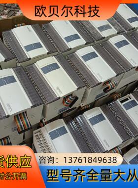 信捷模块 XD-E16X16YR-E