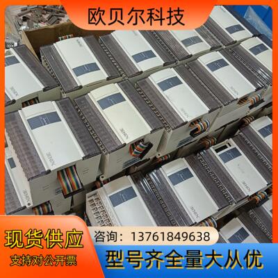 信捷模块 XD-E16X16YR-E