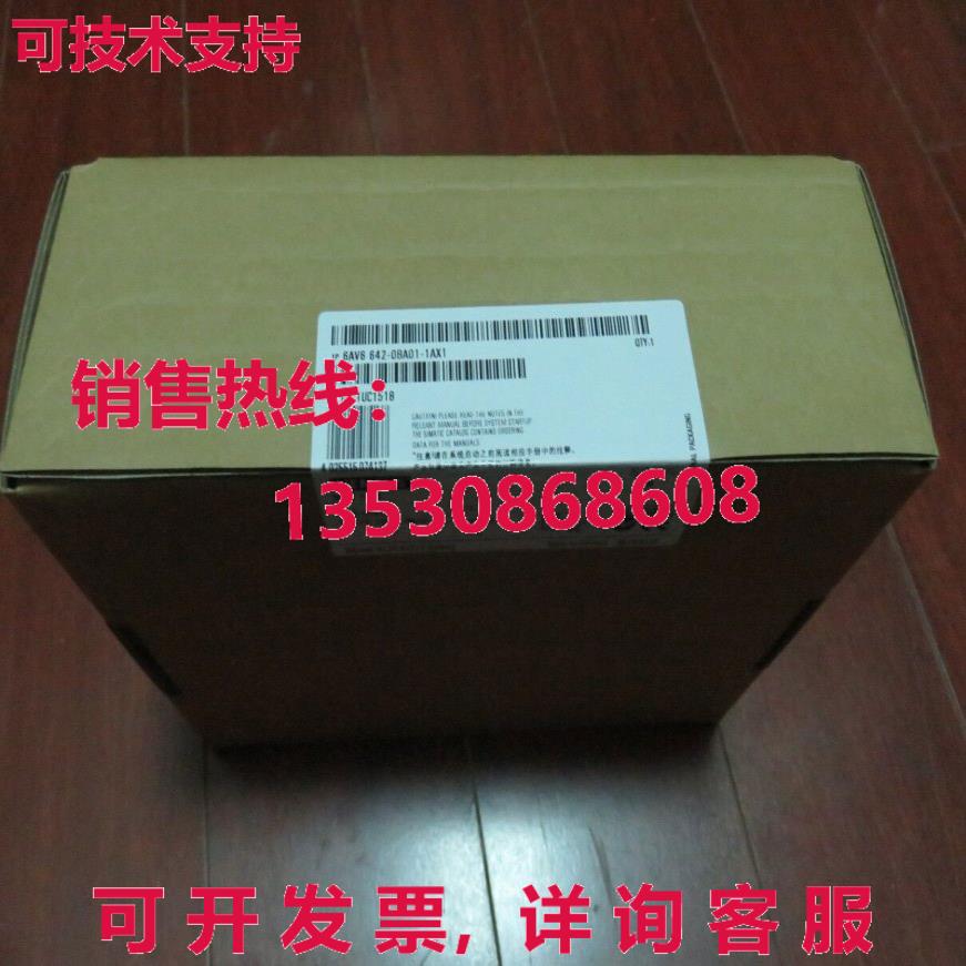 供应原装6AV6 642-0BA01-1AX1 面板  6AV6 6420BA011AX1 HMI