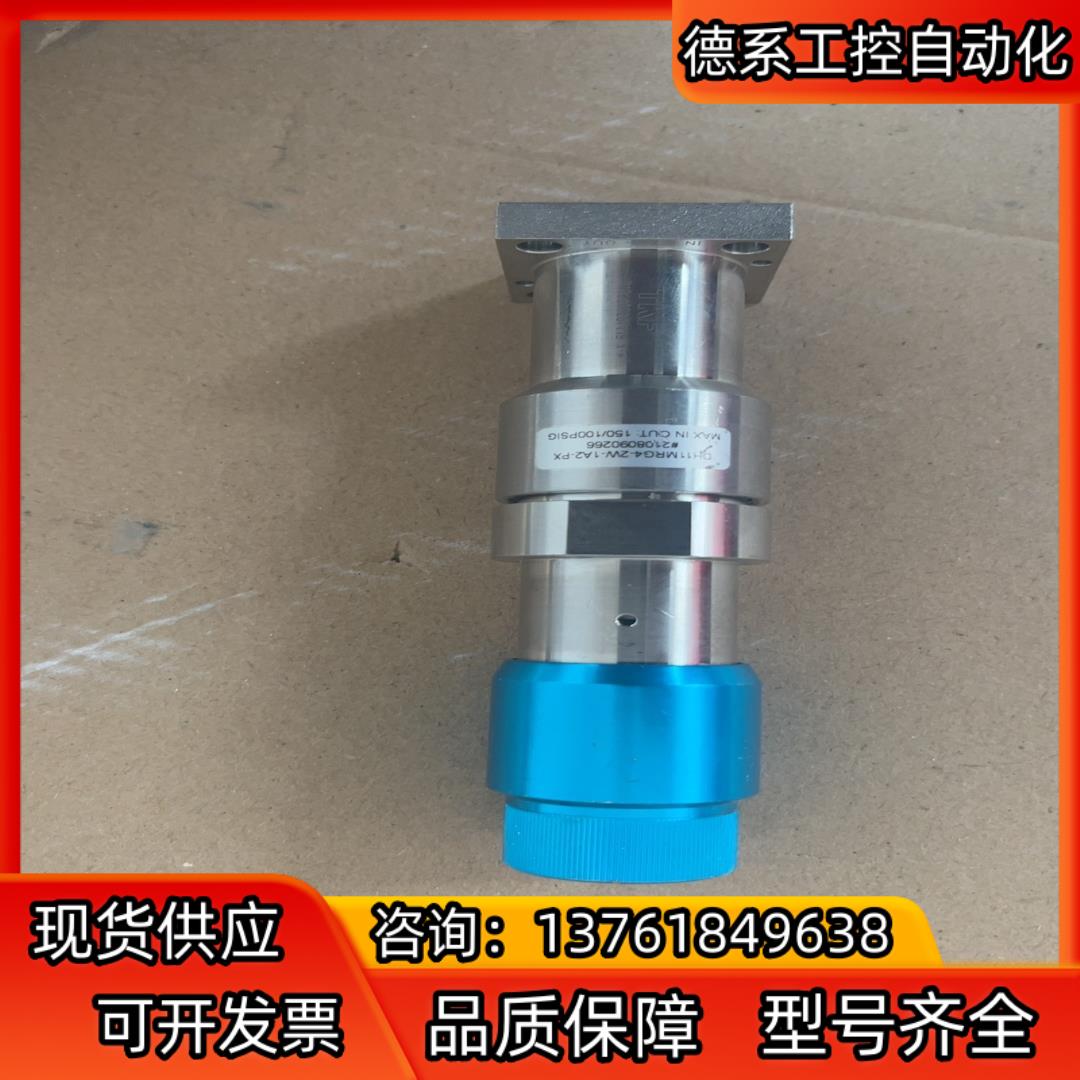 TKF调节阀 DH11MRG4-2W-1A2-PX 成色新，