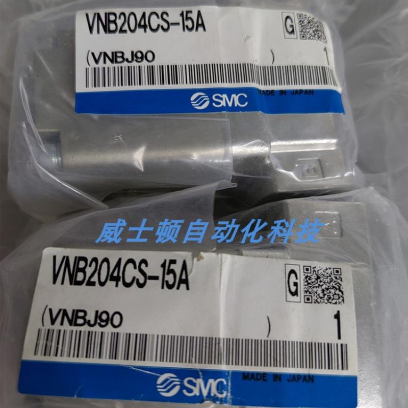 气控阀 VNB104CL-8A  VNB104BL-8A VNB204CS-15A议价