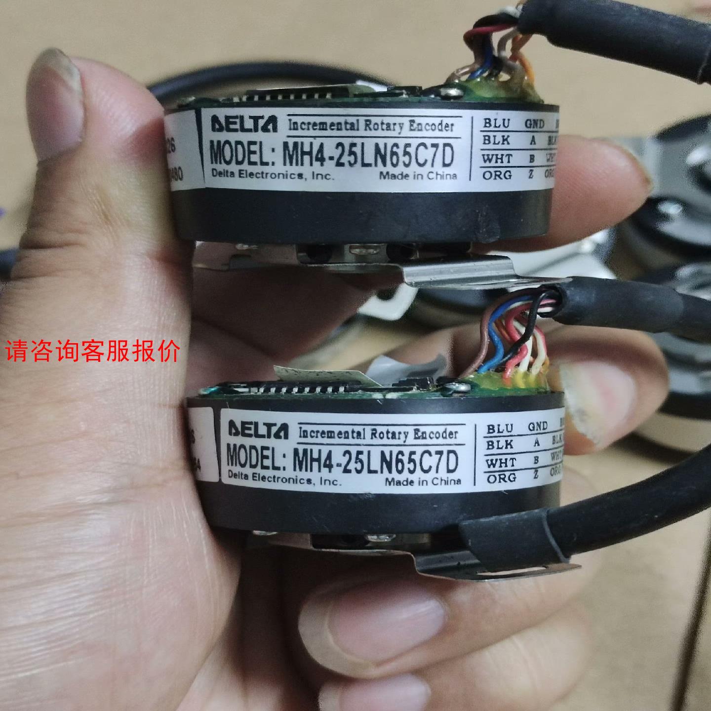 台达编码器MH4-25LN65C7D原装拆机，成色很好，功能