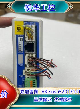 原装LECPAN3-LESH8RK-75 电缸驱动器SMC议价