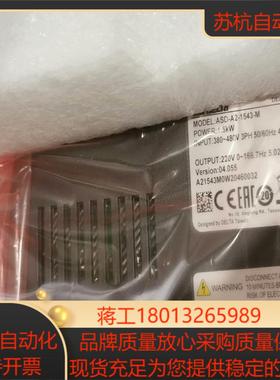 ASD-A2-1543-M台达ECMA-K11315RS全新