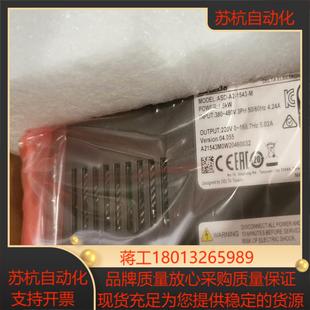 M台达ECMA 1543 K11315RS全新 ASD