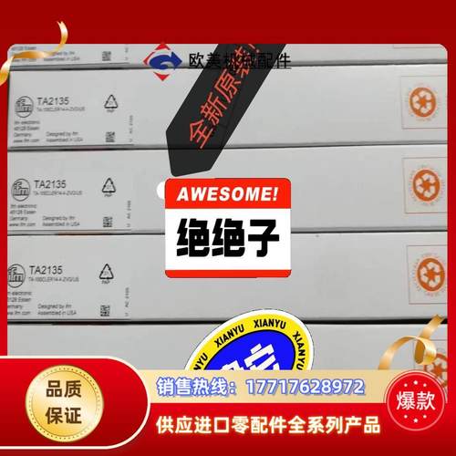 IFM易福门TA2417  TA2135 TA2115全新原议价