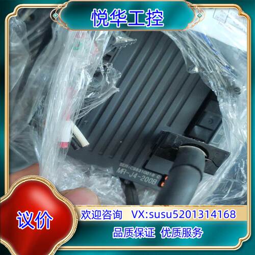 MR-J4-200B+HG-SR152J成色充新，，议价