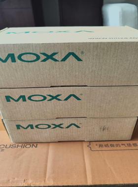 摩莎（MOXA）MGate MB3180/CN V1.3.0